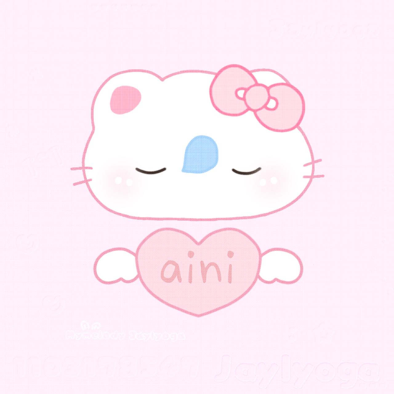 aini